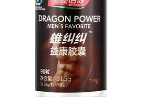 湯臣倍健雄赳赳多少錢？