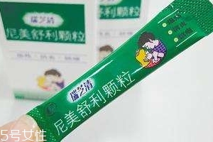 退燒藥有哪些？退燒效果好的藥