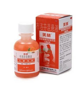 退燒藥有哪些？退燒效果好的藥