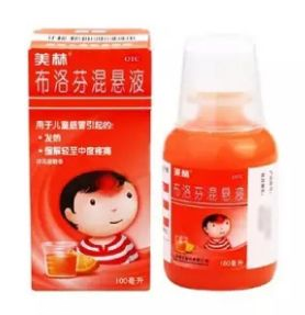 退燒藥多久見效？退燒藥的見效時間