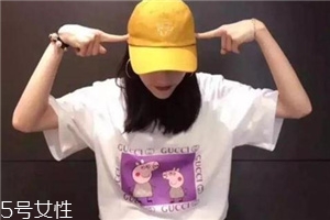 gucci小豬佩奇短袖是真的嗎？gucci小豬佩奇t恤真假