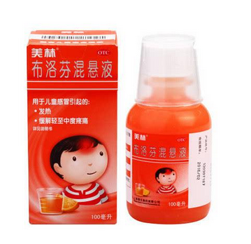 退燒藥是抗生素嗎？退燒藥屬于抗生素嗎？