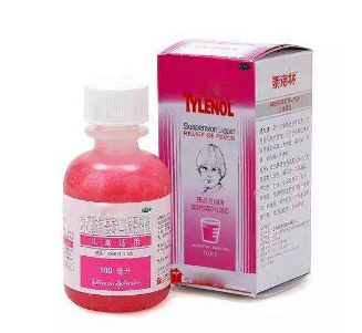 退燒藥是消炎藥嗎？退燒藥有消炎作用嗎？