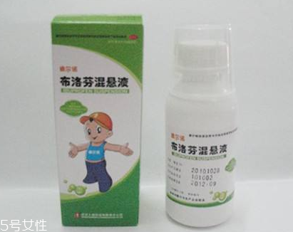 退燒藥是激素藥嗎？退燒藥含激素嗎？