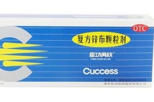 退燒藥是處方藥嗎？買退燒藥需要處方嗎？