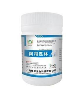 退燒藥飯前吃還是飯后吃？退燒藥最佳服用時(shí)間