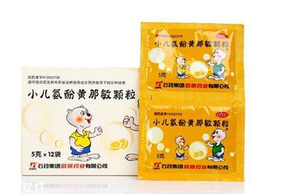 退燒藥會(huì)降低白細(xì)胞嗎？退燒藥對(duì)白細(xì)胞有傷害嗎？