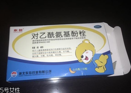 退燒藥會降低血小板嗎？