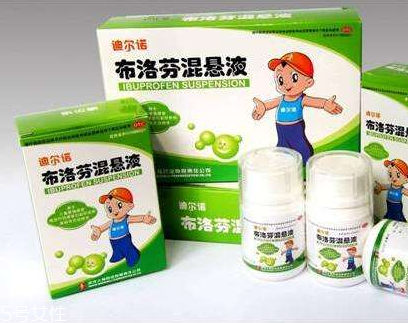 退燒藥會(huì)過期嗎？退燒藥有保質(zhì)期嗎？