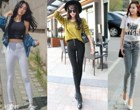 小個子女生穿什么褲子顯腿長？適合小個子的褲子款式