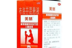 退燒藥會(huì)回奶嗎？回奶是退燒藥引起的嗎？