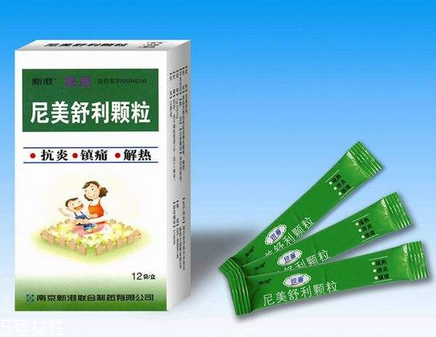 退燒藥會(huì)回奶嗎？回奶是退燒藥引起的嗎？