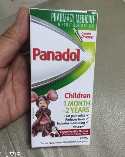 退燒藥會(huì)回奶嗎？回奶是退燒藥引起的嗎？