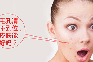 導出儀可以天天用嗎？導出儀多久用一次