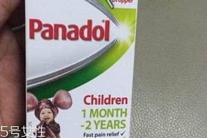 退燒藥會(huì)引起嘔吐嗎？吃退燒藥會(huì)吐嗎？