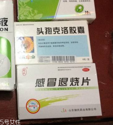 退燒藥能吃幾天？退燒藥吃幾天好？