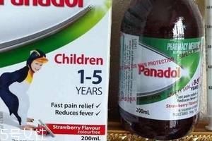 退燒藥能和頭孢一起吃嗎？