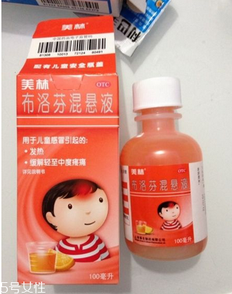 退燒藥能和奶粉一起喝嗎？