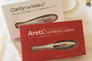 Areti眼部按摩儀怎么樣？Areti眼部按摩儀評(píng)測(cè)