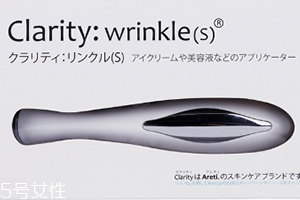 Areti眼部按摩儀怎么用？areti眼部按摩儀開關(guān)