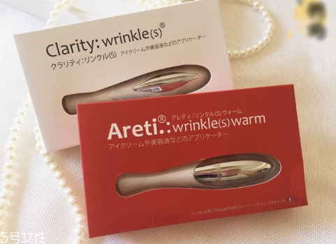 Areti眼部按摩儀怎么用？areti眼部按摩儀開關(guān)