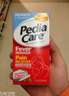 退燒藥能空腹吃嗎？空腹吃退燒藥好嗎？