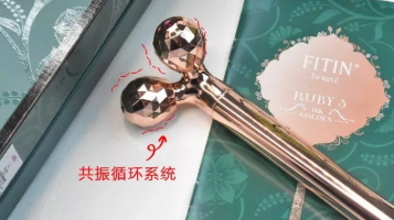 fitin18K玫瑰金金箍棒怎么用？泰國(guó)fitin黃金棒防水嗎