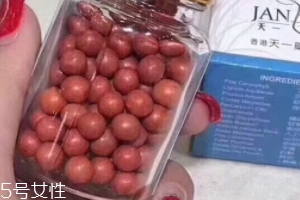 香港口臭丸價(jià)錢(qián) 香港口臭丸貴嗎？