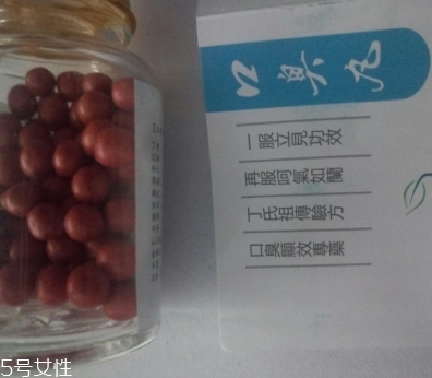 香港口臭丸價(jià)錢(qián) 香港口臭丸貴嗎？