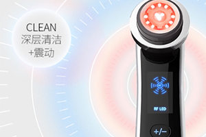 ulike美容儀怎么用？ulike美容儀充電