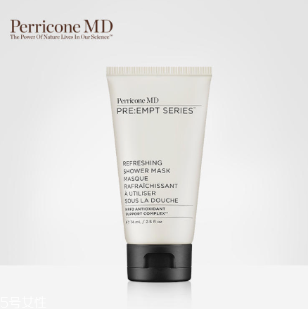 perricone md裴禮康護(hù)膚品適合什么年齡？什么檔次？