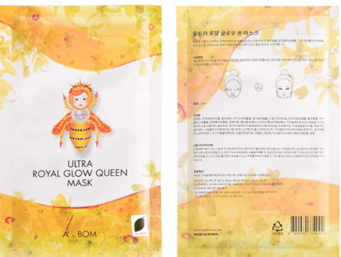 a by bom蜂蜜面膜怎么樣？a by bom蜂蜜面膜功效