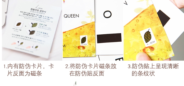 a by bom蜂蜜面膜多少錢？a by bom蜂蜜面膜真假辨別