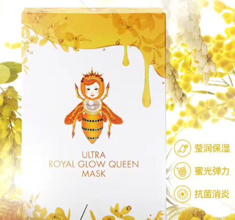 蠶絲面膜敷完要洗臉嗎？蠶絲面膜敷完用清水還是洗面奶洗