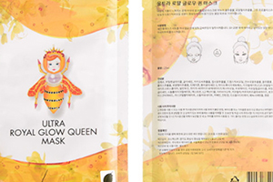 蠶絲面膜多少錢一盒？蠶絲面膜價格表