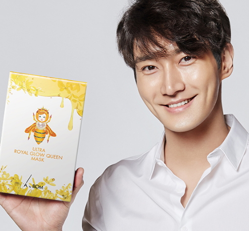 蠶絲面膜多少錢一盒？蠶絲面膜價格表