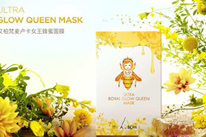 蠶絲面膜和純棉面膜哪個(gè)好？蠶絲面膜和純棉面膜區(qū)別