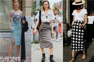 迷笛裙怎么穿好看？迷笛裙搭配圖片