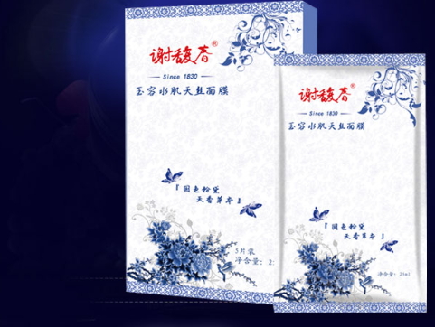 天絲面膜哪個(gè)牌子好？天絲面膜排行榜