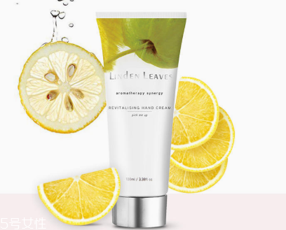 新西蘭linden leaves護(hù)膚什么檔次？哪個(gè)系列好用？