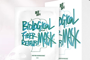 什么是生物纖維面膜？生物纖維面膜的優(yōu)缺點