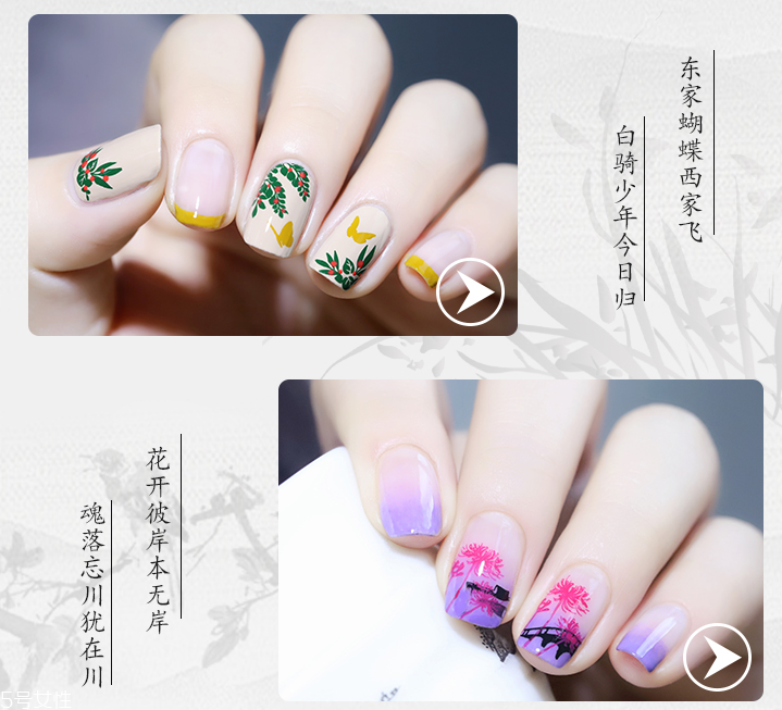 古風(fēng)手繪美甲圖片 中國風(fēng)手繪圖案美甲2018最新 古風(fēng)手繪美甲圖片 中國風(fēng)手繪圖案美甲2018最新