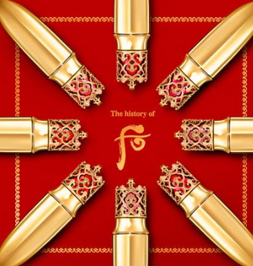 whoo后拱辰享美奢冠鎏金唇膏怎么樣？