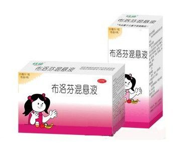 布洛芬混懸液能和頭孢一起吃嗎？