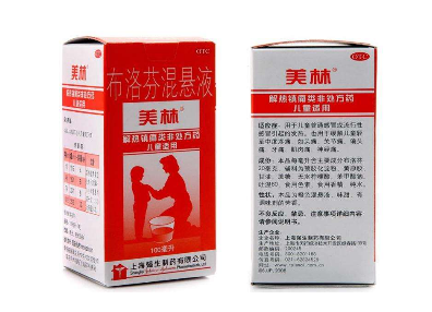 布洛芬混懸液能和消炎藥一起吃嗎？