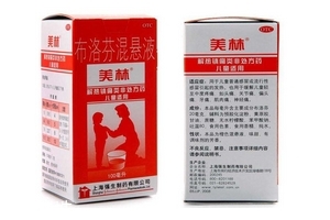 布洛芬混懸液可以兌奶粉喝嗎？