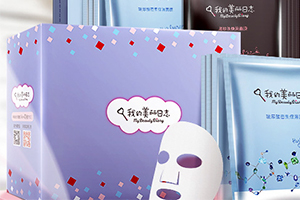 我的美麗日志面膜怎么樣？我的美麗日志面膜評測