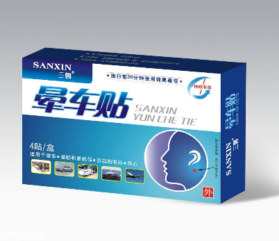 暈車貼小孩可以用嗎？小孩可以用暈車貼嗎？