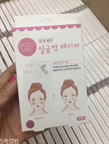 韓國dodo label瘦臉貼多少錢 dodo label隱形瘦臉貼使用感 韓國dodo label瘦臉貼多少錢 dodo label隱形瘦臉貼使用感
