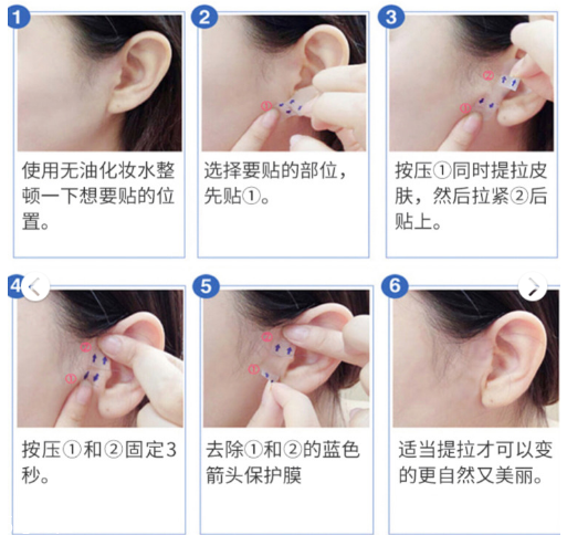 韓國(guó)dodo label隱形瘦臉貼敏感肌能用嗎 注意事項(xiàng) 韓國(guó)dodo label隱形瘦臉貼敏感肌能用嗎 注意事項(xiàng)